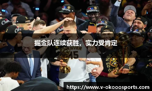 澳客官方网