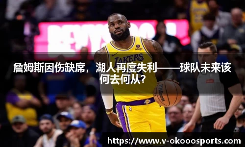 澳客足彩网