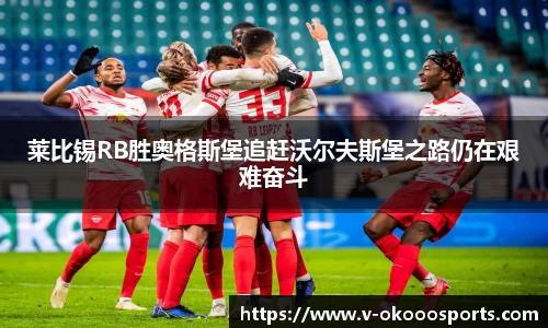 澳客网