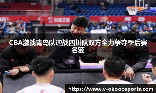 澳客官方网