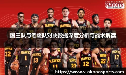 澳客