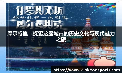 澳客足彩网