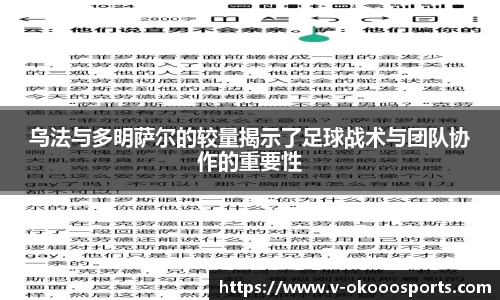 澳客官方网