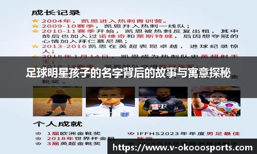 澳客足彩网