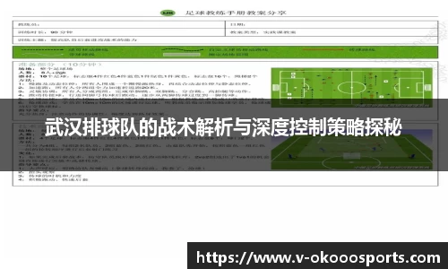 澳客网