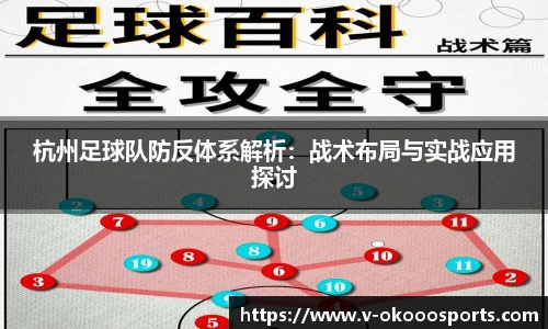 澳客网