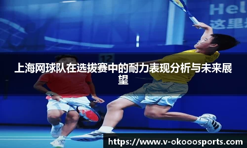 澳客足彩网